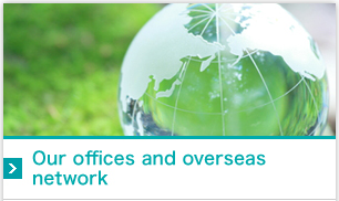 Our offices and overseas network