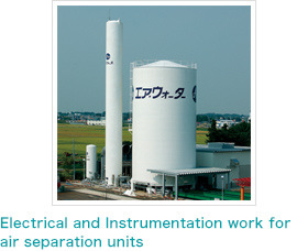 Electrical and Instrumentation work for air separation units